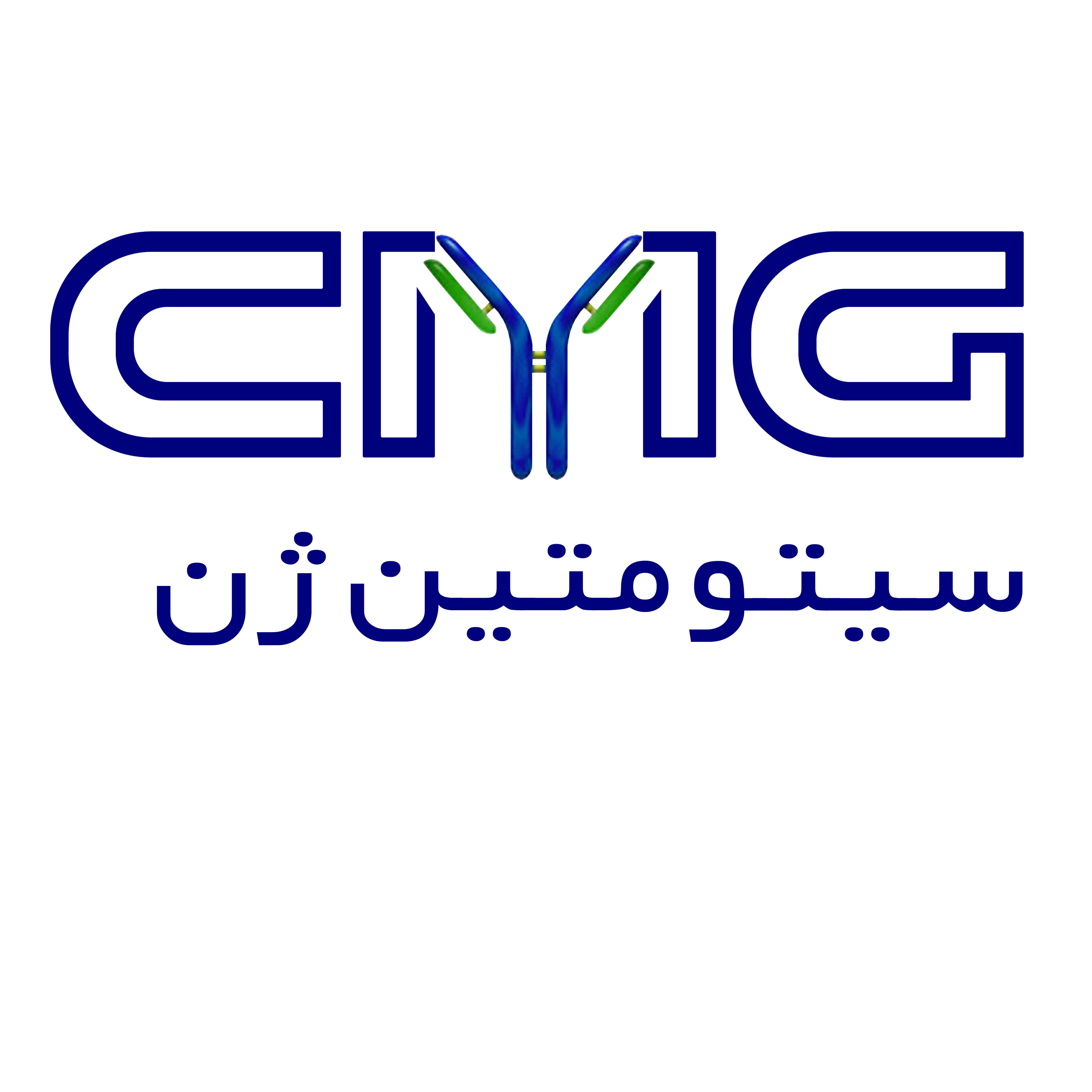 شرکت سیتو‌متین‌ ژن‌ایمن (CMG)
